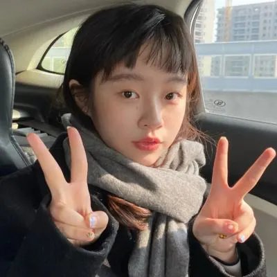 你的请求