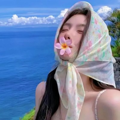 繁华梦